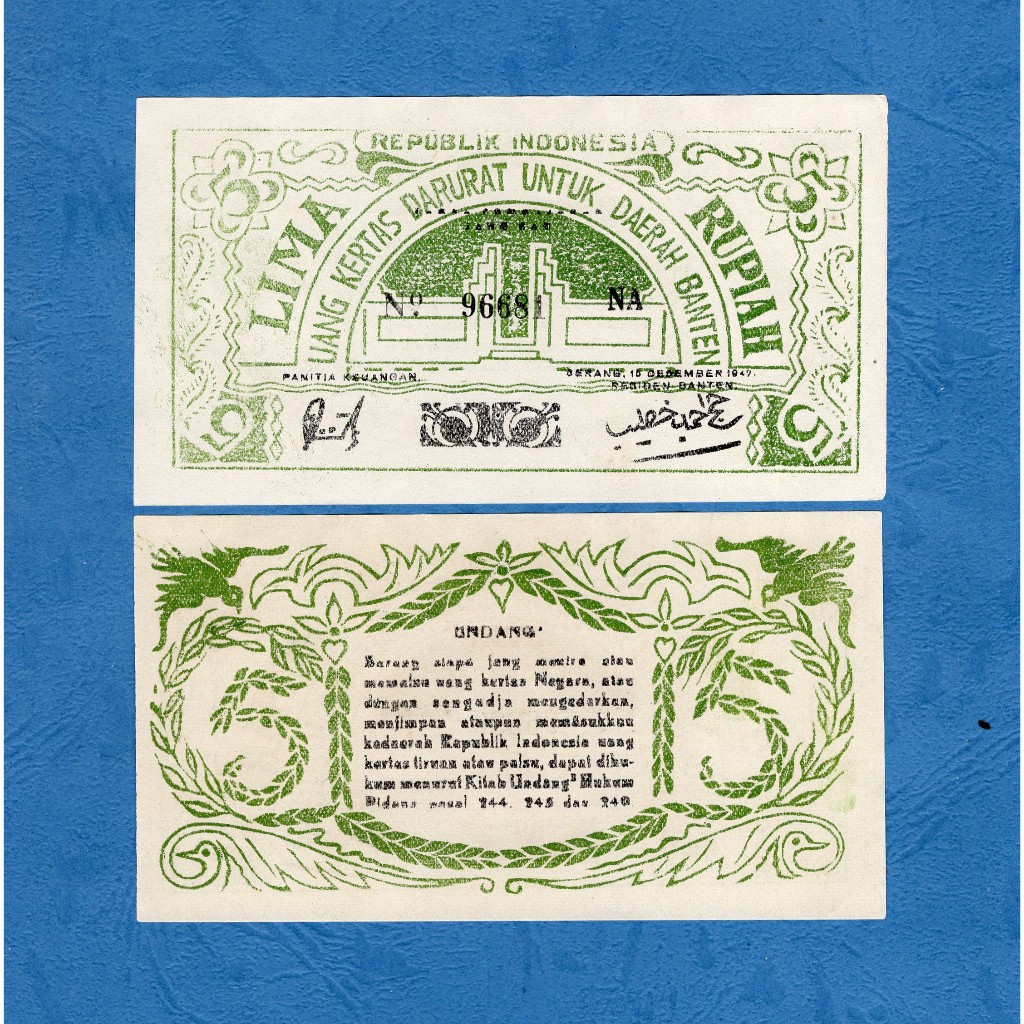 UANG KUNO | 5 RUPIAH 1947 UNC