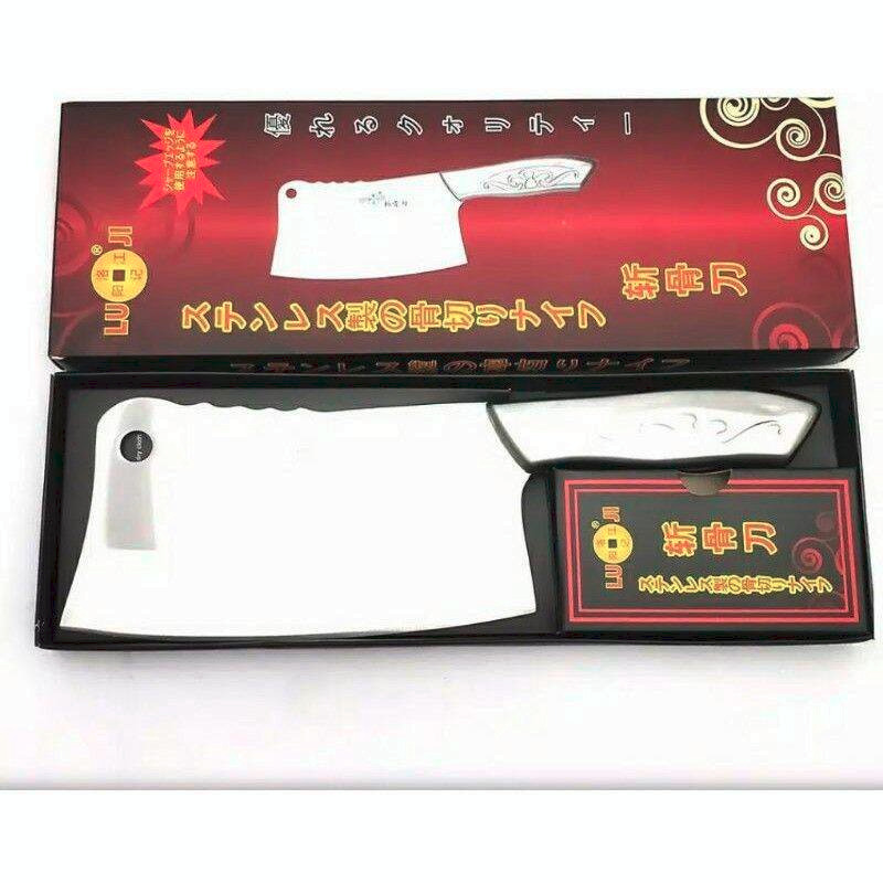 PISAU DAGING / PISAU DAPUR TEBAL