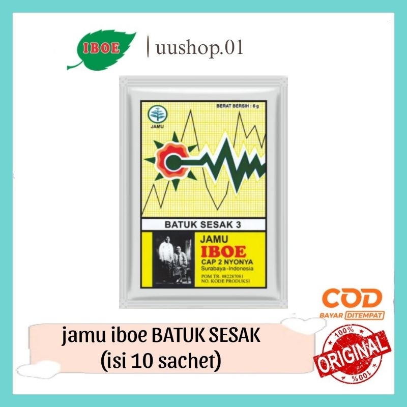 

Jamu Iboe Batuk Sesak (isi 10 bungkus)