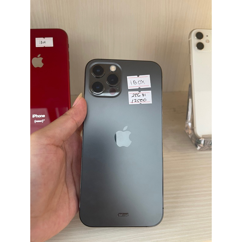 iPhone 12 pro ibox