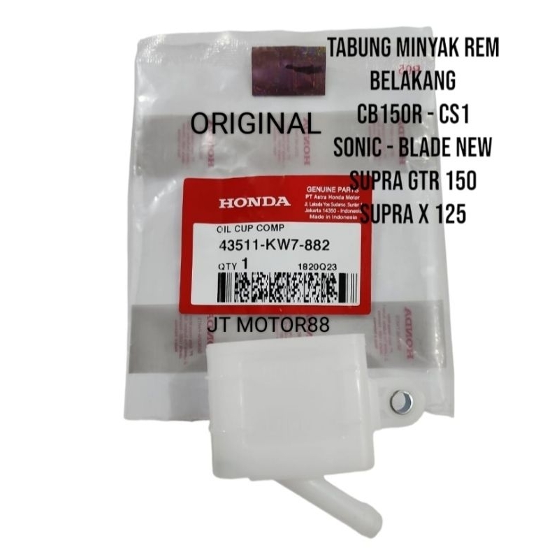 TABUNG MINYAK REM BELAKANG CB150 R SONIC CS1 BLADE NEW SUPRA X 125 ORIGINAL 43511 KW7 882