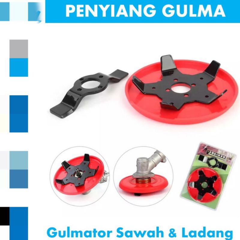 #Mata Pisau #Alat Matun / Penyiang Gulma di #Lahan Basah (Sawah) & #Lahan Kering (Kebun/Ladang)