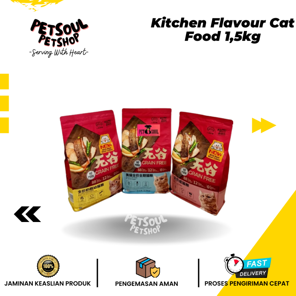 Kitchen Flavor Baby Cat& Kitten/ Beauty/ Adult Cat Food 1,5kg- KF Dry Cat Food