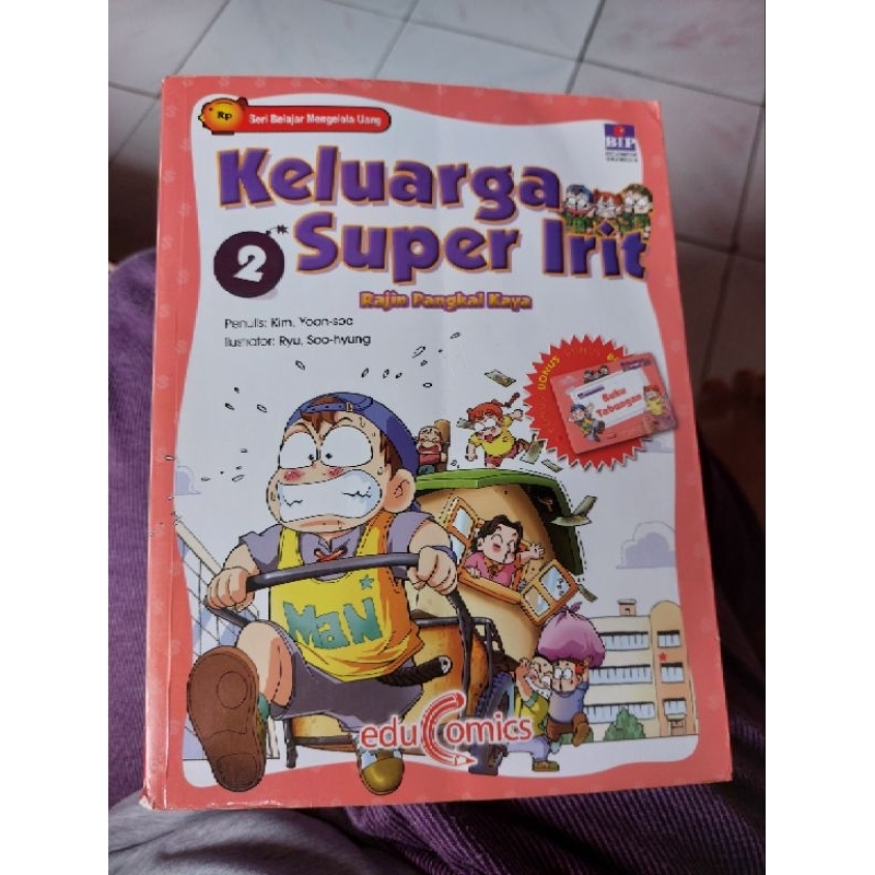 keluarga super irit 2 second
