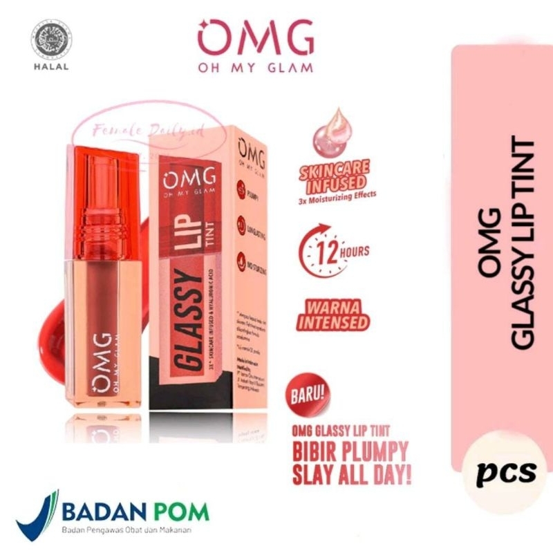 OMG GLASSY LIP TINT