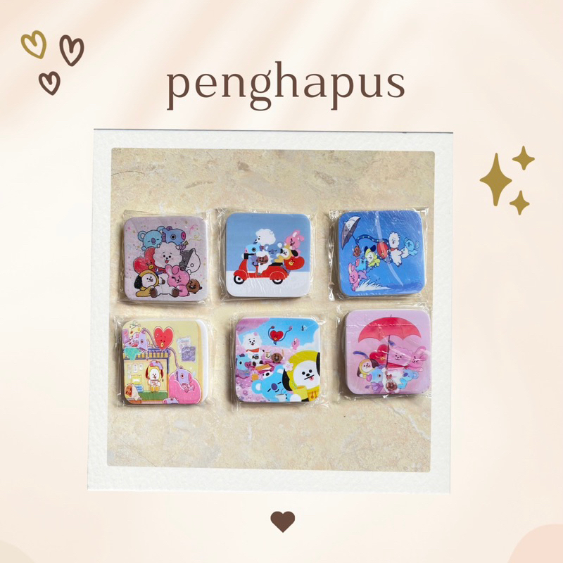 

( PCS ) PENGHAPUS MURAH HAPUSAN MURAH MOTIF ANAK BT21