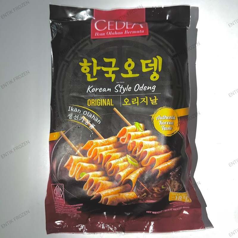 

Cedea Odeng Original 480gr Korean Odeng Style | Original