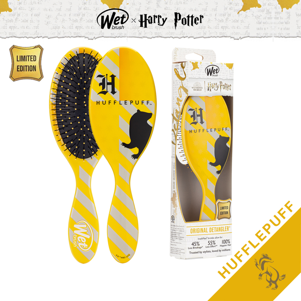 WET BRUSH DETANGLER & STYLE SET KIT - HARRY POTTER HUFFLE PUFF #BWR830HPHP