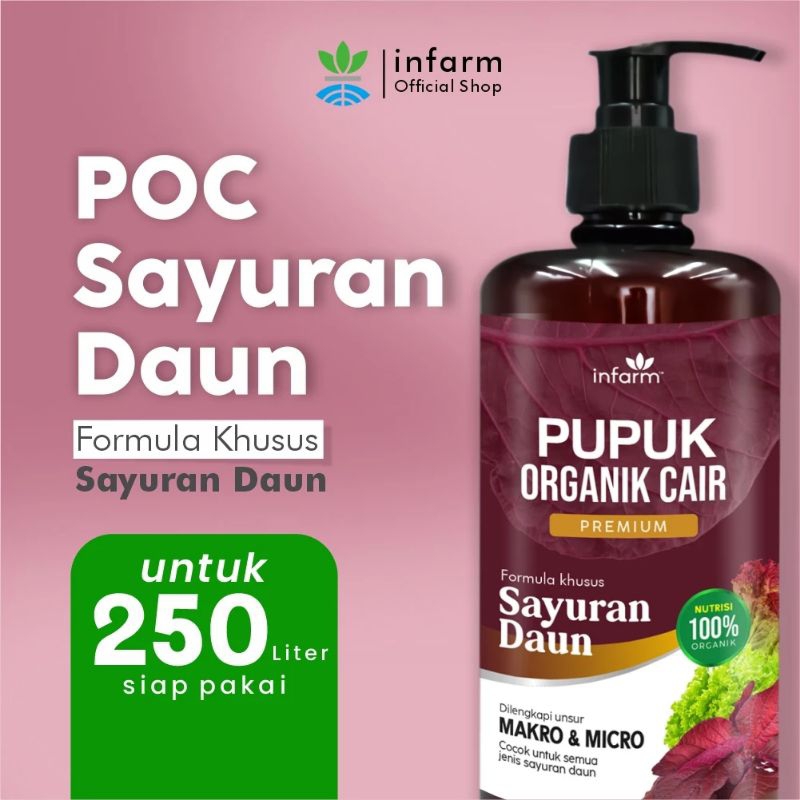 infarm Pupuk Organik sayur