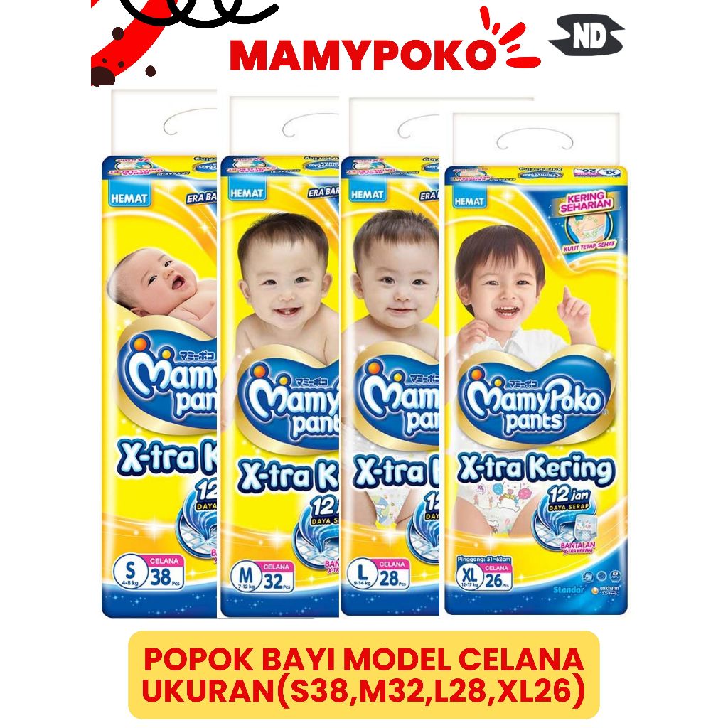 Popok Bayi Mamypoko Pants Extra Kering Standar S38, M32, L28, XL26, XXL24