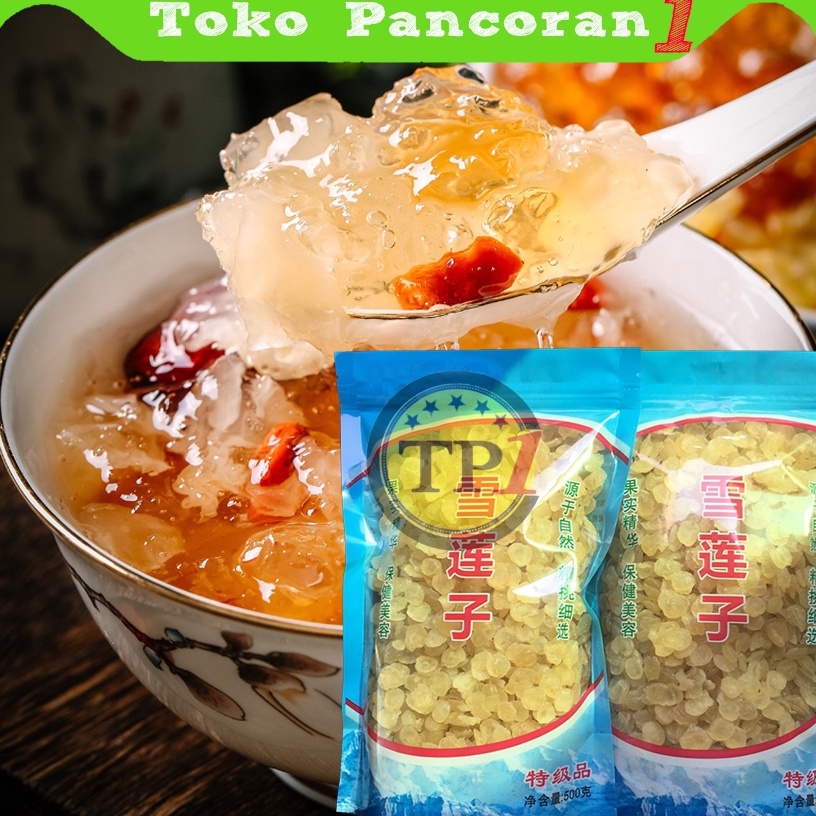 

⚡BEST SELLER⚡ HONEY LOCUST FRUIT / ZAO JIAO MI /Snow lotus seed / xue lian zi xuelianzi500gr