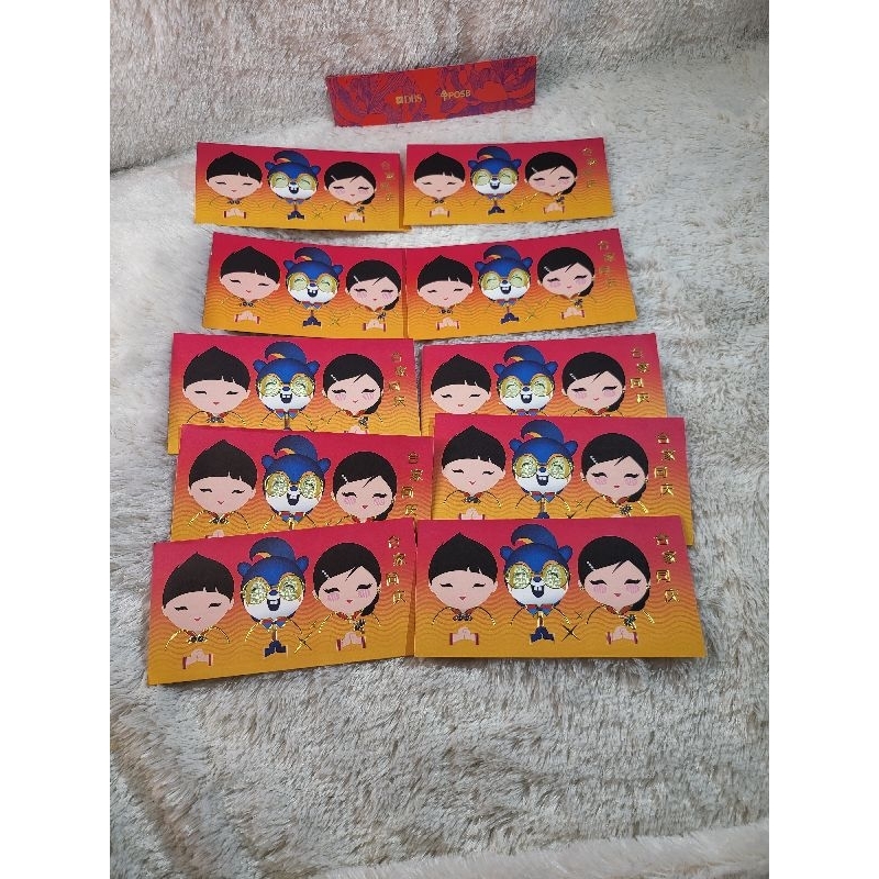 

angpau 02