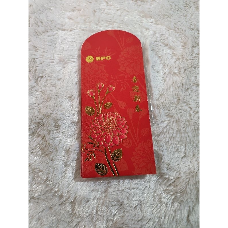 

Angpau 07