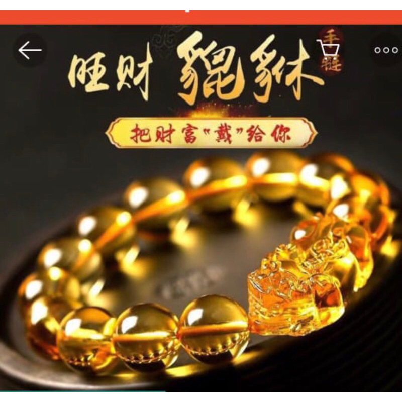 Gelang pixiu batu citrine