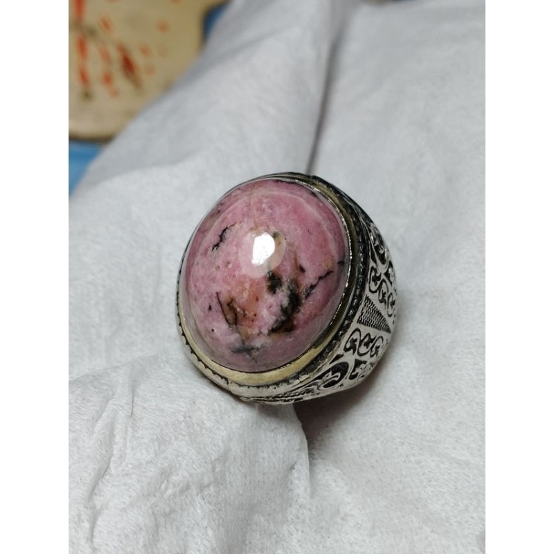 natural red Borneo Kalimantan/Papua