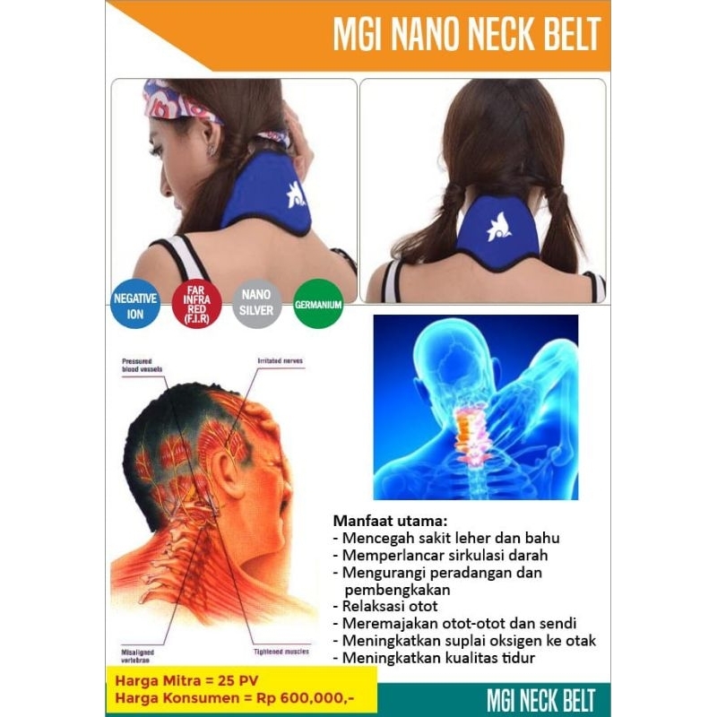 MGI NANO Neck Belt
