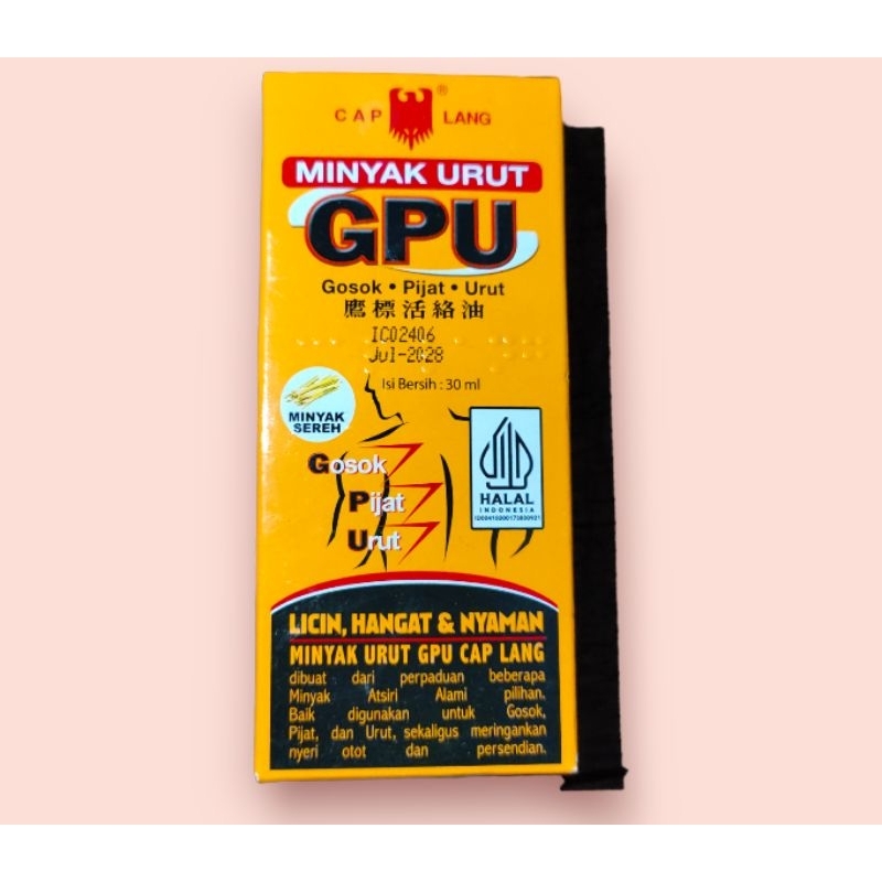 GPU Minyak Urut 30ml