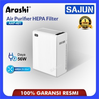 Arashi AAP401 Air Purifier With HEPA Filter + UVC AAP-401