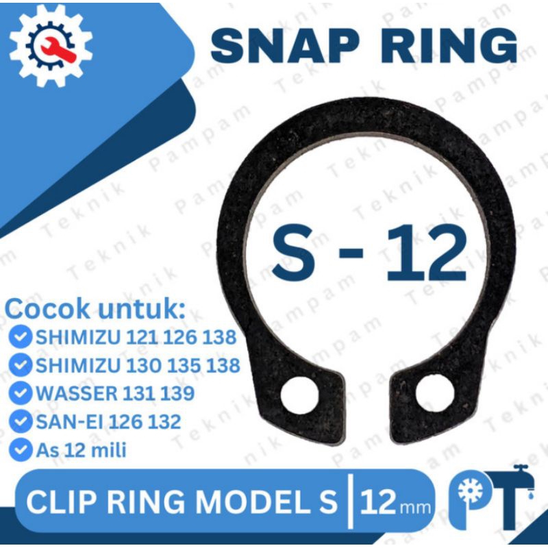 snap ring s12