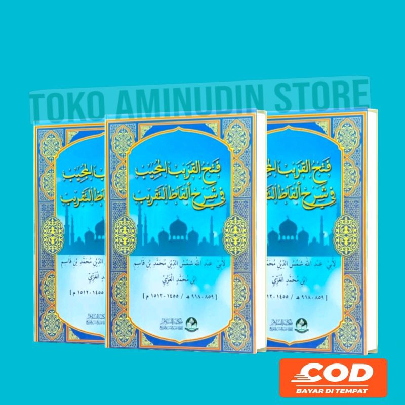 

kitab fathul qorib kosongan lux - hard cover