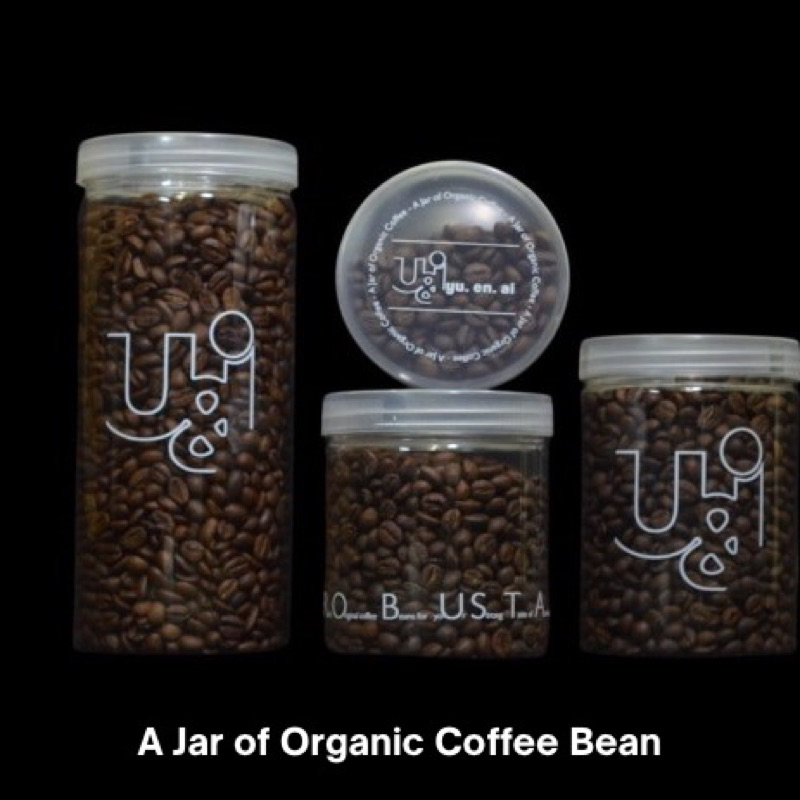 

U&I Jar of Premium Organic Robusta Coffee