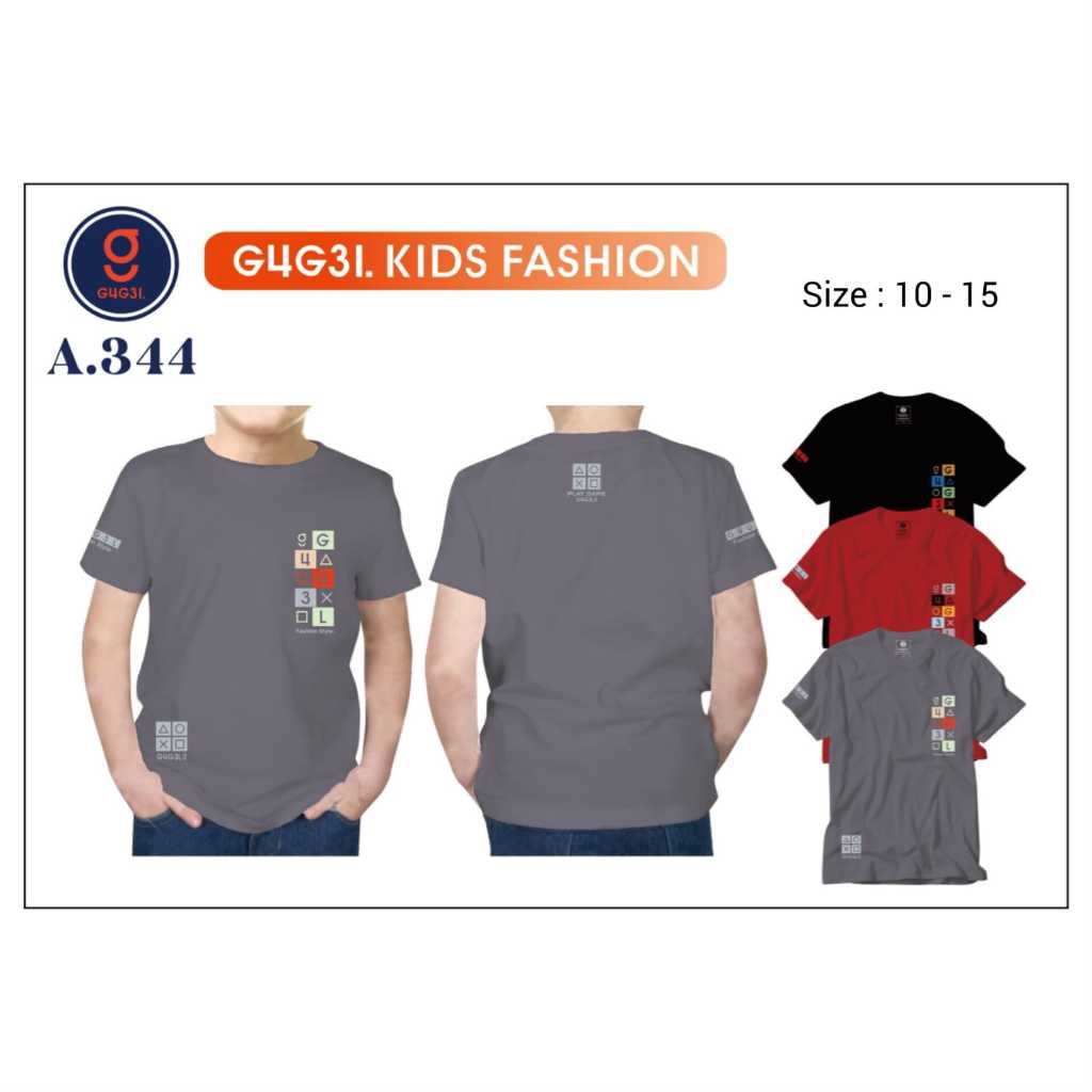 Kaos Gugel Kids Premium