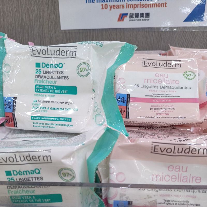 (PO HK) Evoluderm DermaQ Derma Q Eau Micellaire Micellar Wipes Tissue Basah Wajah Pembersih Makeup M