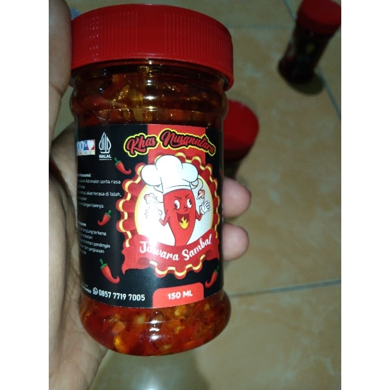 

Sambal Cumi