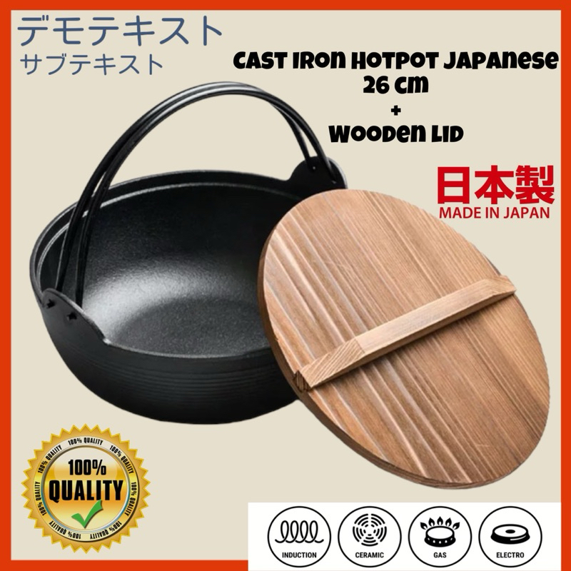 DESS Cast iron Hotpot Bowl 26 Cm Panci Shabu suki kuah korean food PREMIUM