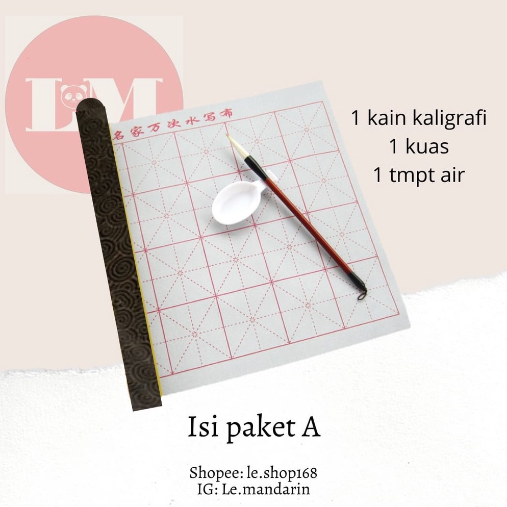 

Best product Kain latian menulis kaligrafi reusable (tidak perlu tinta, hanya pakai AIR) 07N