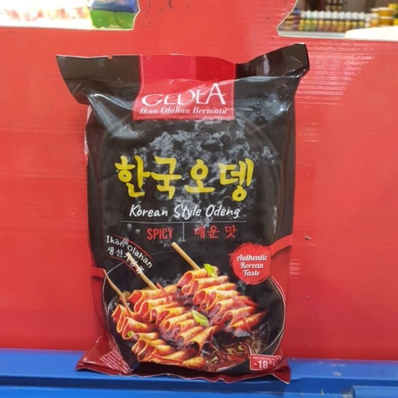 

CEDEA Korean Style Odeng SPICY/ Original 490gr
