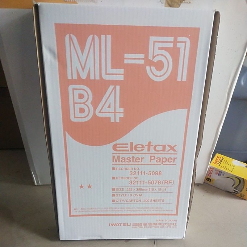 

Master Paper Elefax ML-51 B4