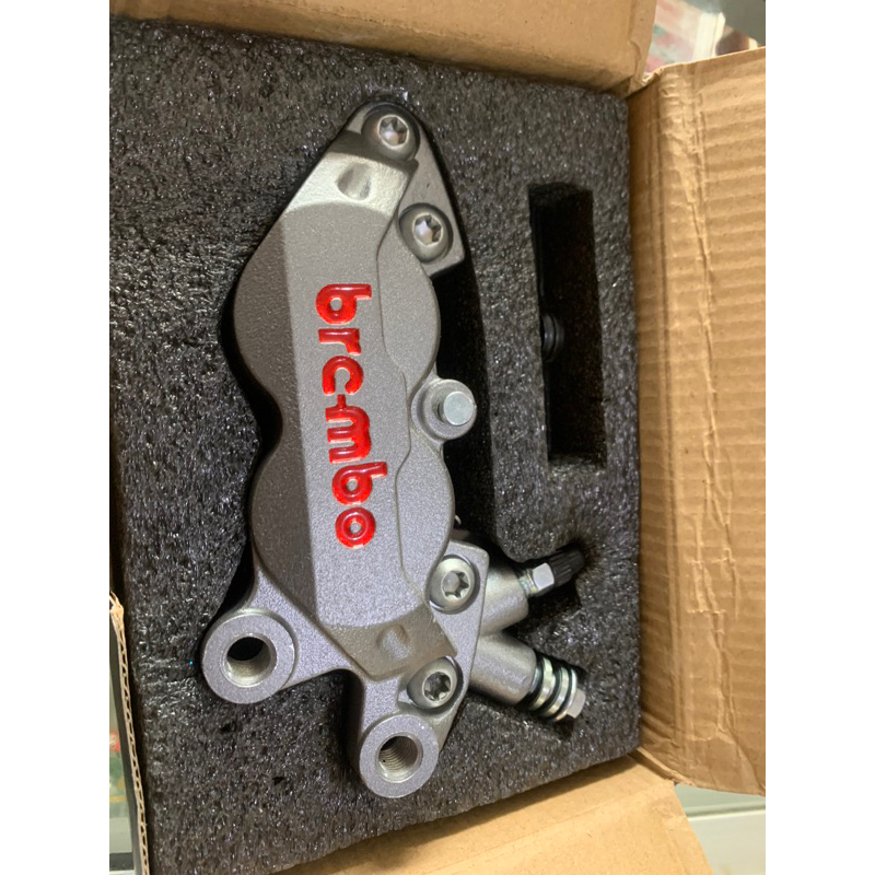 kaliper brembo big piston 4 piston aksial
