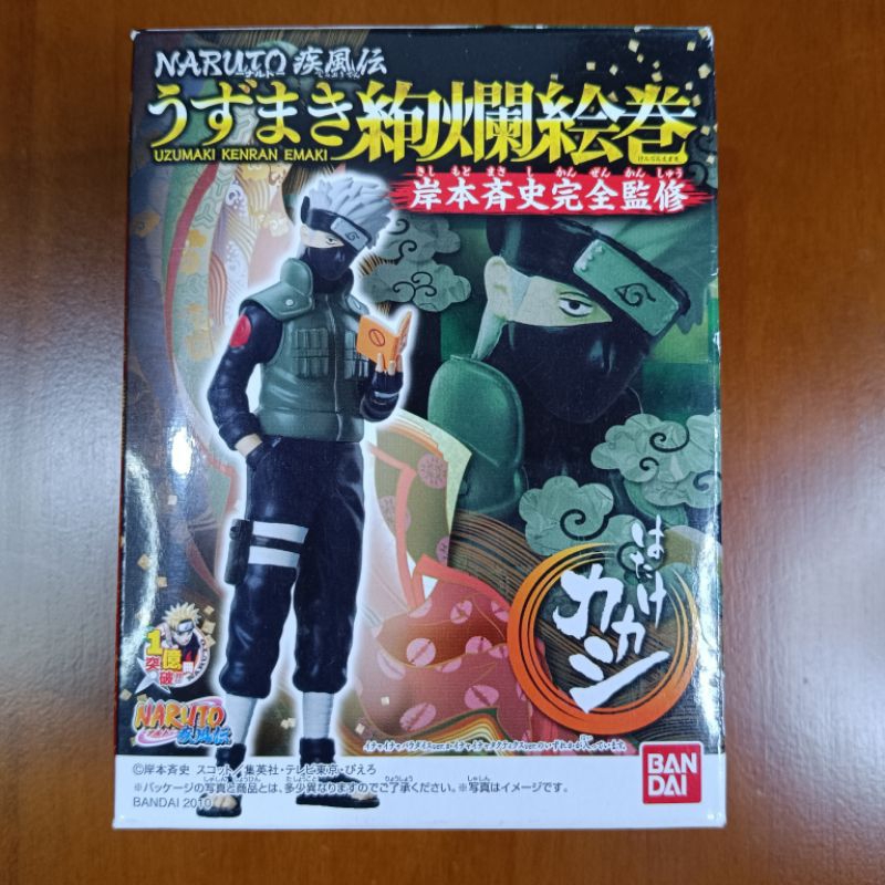 Figure Naruto Shippuden Kenran Emaki Hatake Kakashi