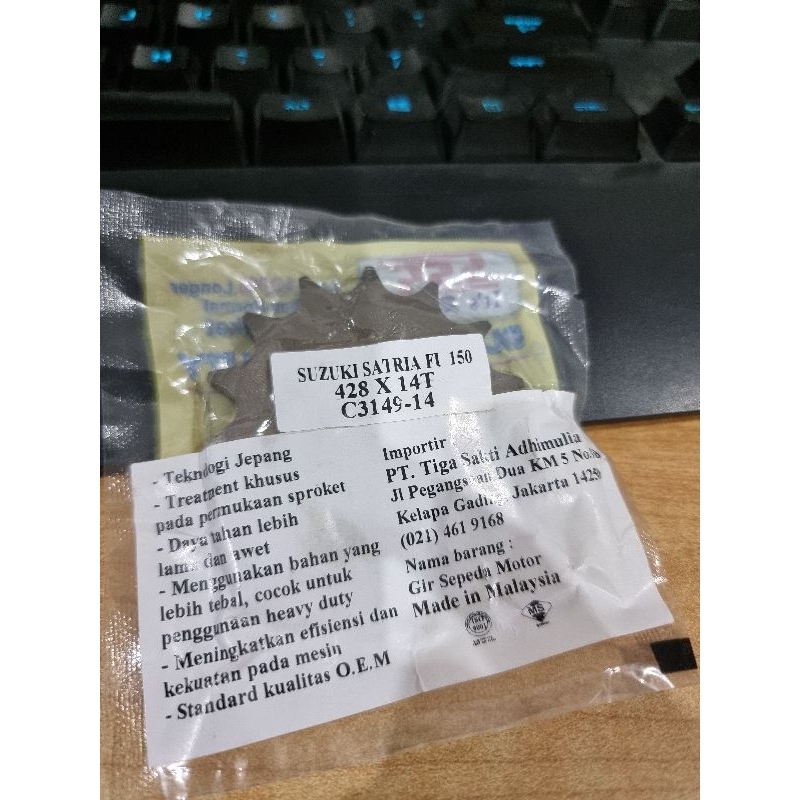 GEAR SSS 428 14 SATRIA FU