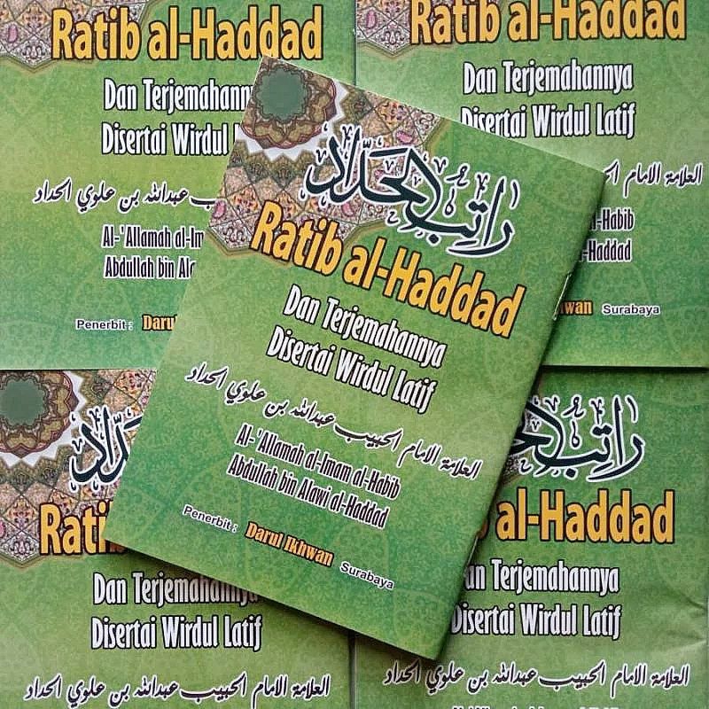 Terjemah RATIB AL HADDAD & RATIB AL ATHOS