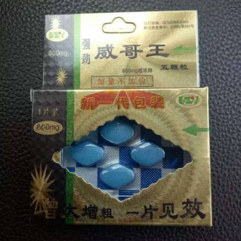 VIAGRA CINA ASLI ORIGINAL ISI 4 BUTIR MENAMBAH STAMINA PRIA OBAT HERBAL kuat tahan lama