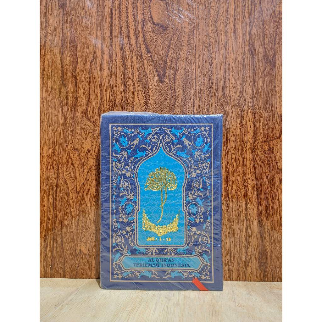 Terjemah Alqur'an / Terjemah Al Quran Al Quddus Al Quran Kudus 2 Jilid