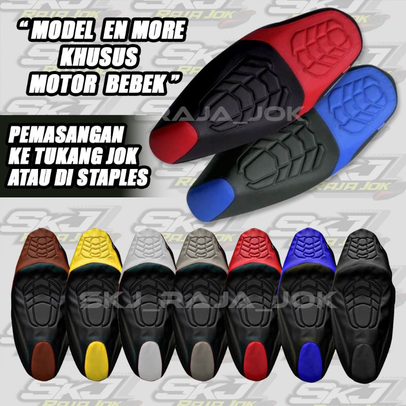 Kulit Jok Motor BEBEK MODEL ENMORE Supra x 125, Revo, Jupiter, Vega, Mx