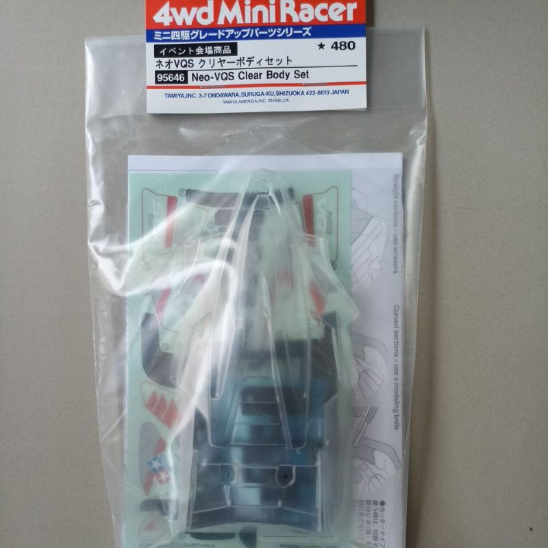 Tamiya 95646 Neo-VQS Clear body set