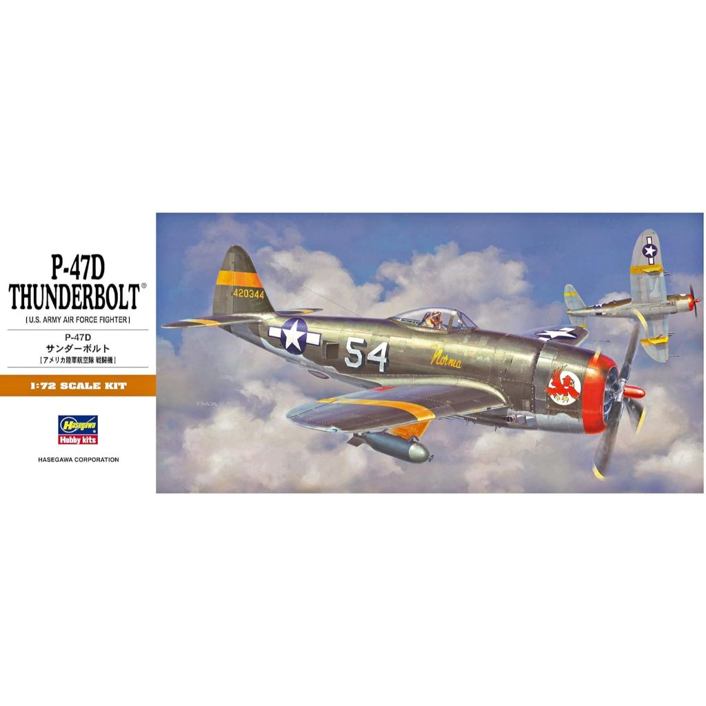 Hasegawa 00138 1/72 P-47D Thunderbolt