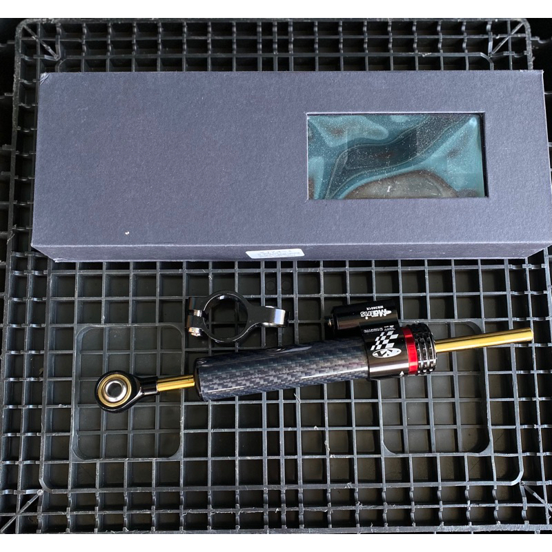 stabilizer matris carbon pendek original