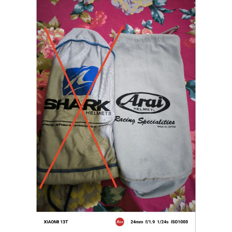 Sarung helm original Arai & Shark second