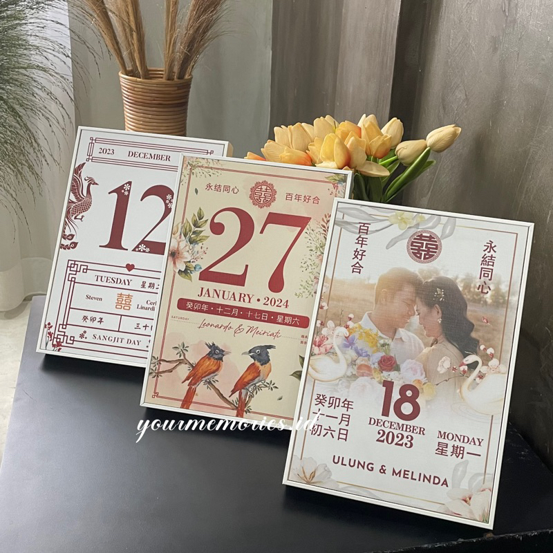 

Chinese calendar custom for wedding / sangjit day (DESIGN 36-54)