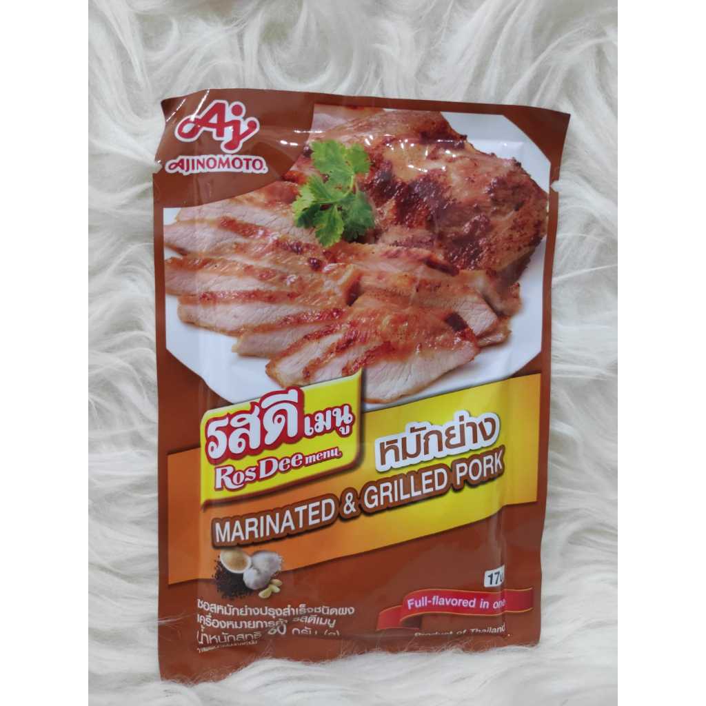 

Ajinomoto Marinated & Grilled Pork 60gr Original Thailand