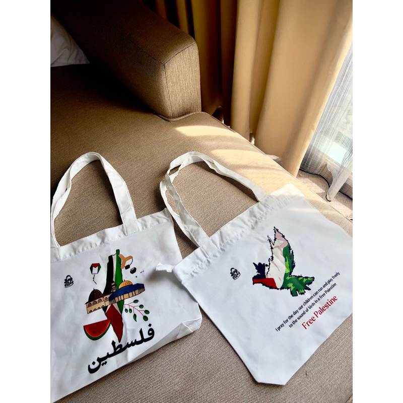 PEDULI PALESTINA 100% KEUNTUNGAN UNTUK DONASI