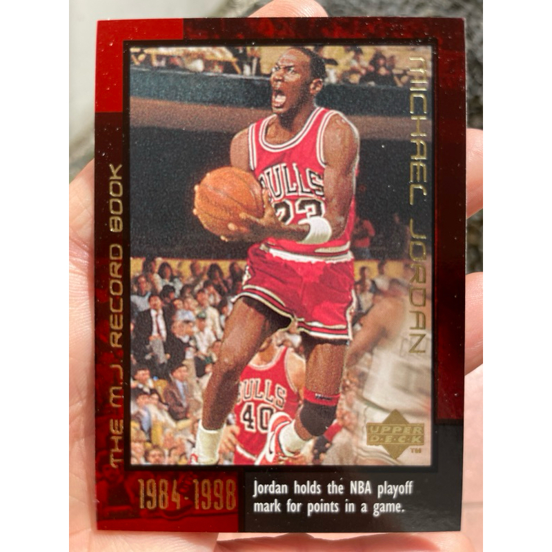 UPPER DECK MICHAEL JORDAN 1999 MJ RECORD BOOK