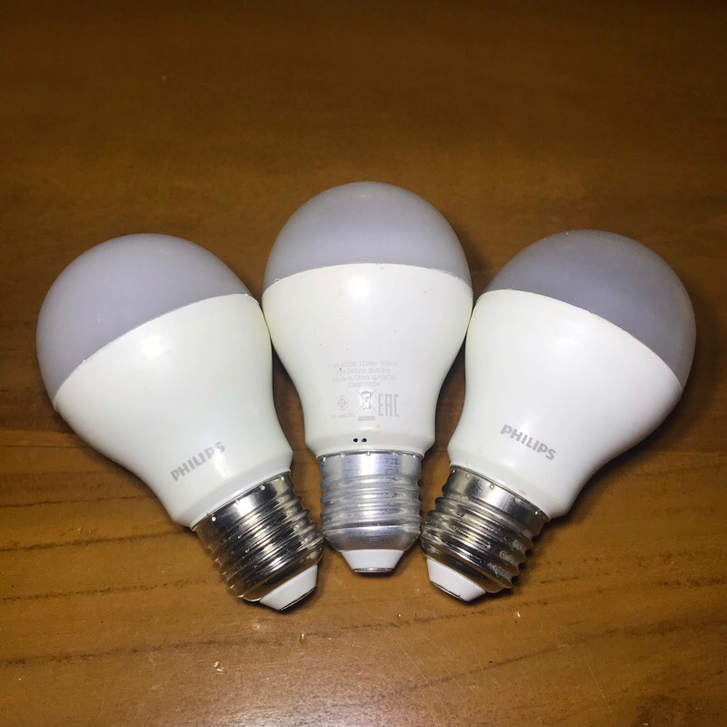 lampu ON philips bekas 5-11 watt | mesin original philips