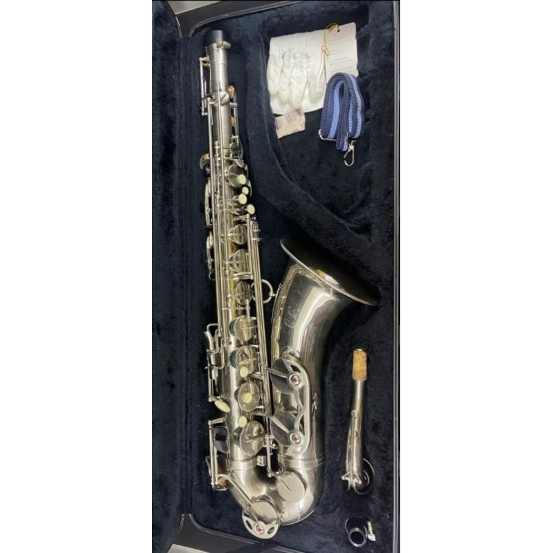 Saxophone Tenor Skylark Fullset Original No Minus