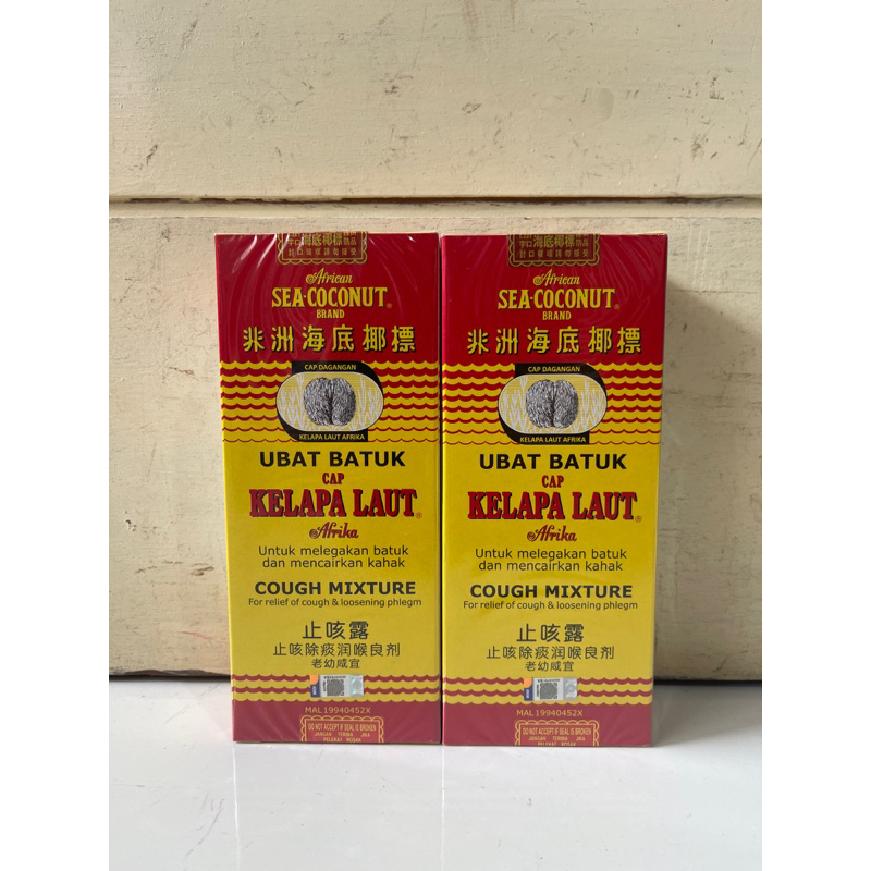 obat batuk cap kelapa laut / african sea coconut brand 177ml
